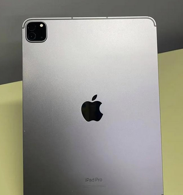 普陀普陀ipad维修站分享ipad平板运行缓慢怎么办